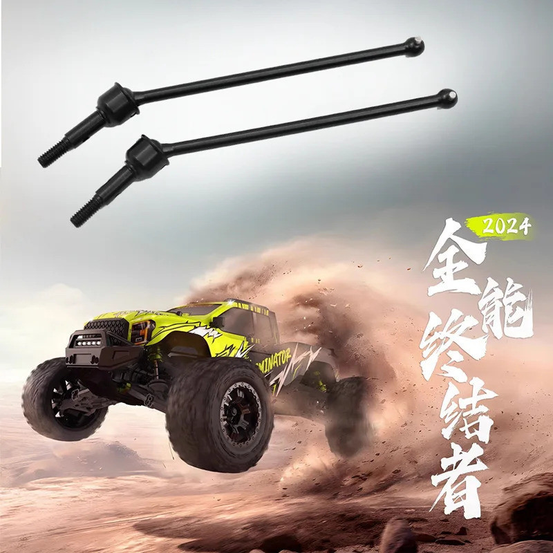 2pcs โลหะเพลาไดรฟ์ CVD Driveshaft สําหรับ Rlaarlo Rlaarlo Omni Terminator 1/10 RC รถอะไหล่อัพเกรดอุป