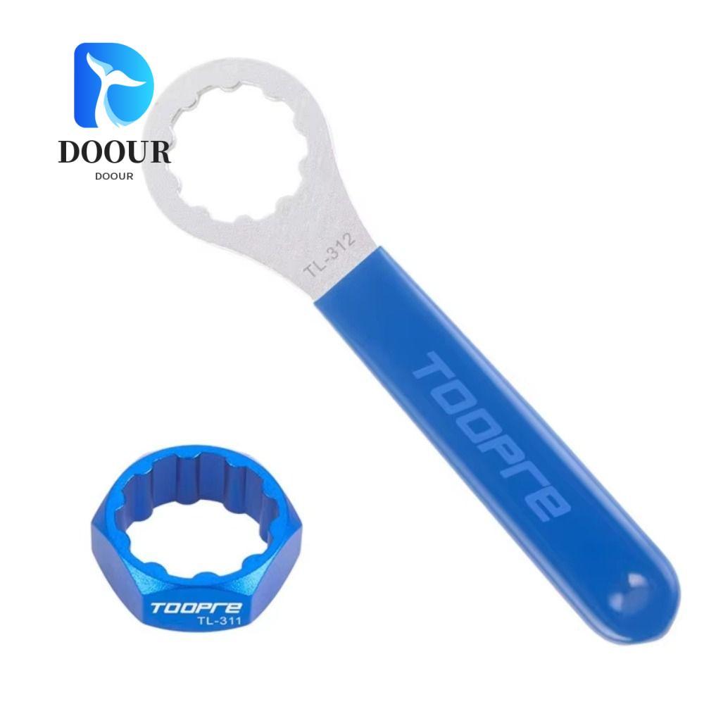 DOOUR เหยียบเพลาแกนเครื่องมือ,Multi-functional 10T จักรยานเหยียบเครื่องมือกําจัด,Universal Pedal ประ