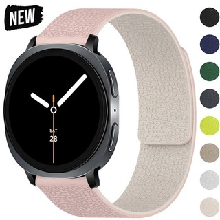 สายซิลิโคนสําหรับเล่นกีฬาสําหรับ Samsung Galaxy Watch 8 40 44 มม.แม่เหล็กสําหรับ Galaxy 8Classic