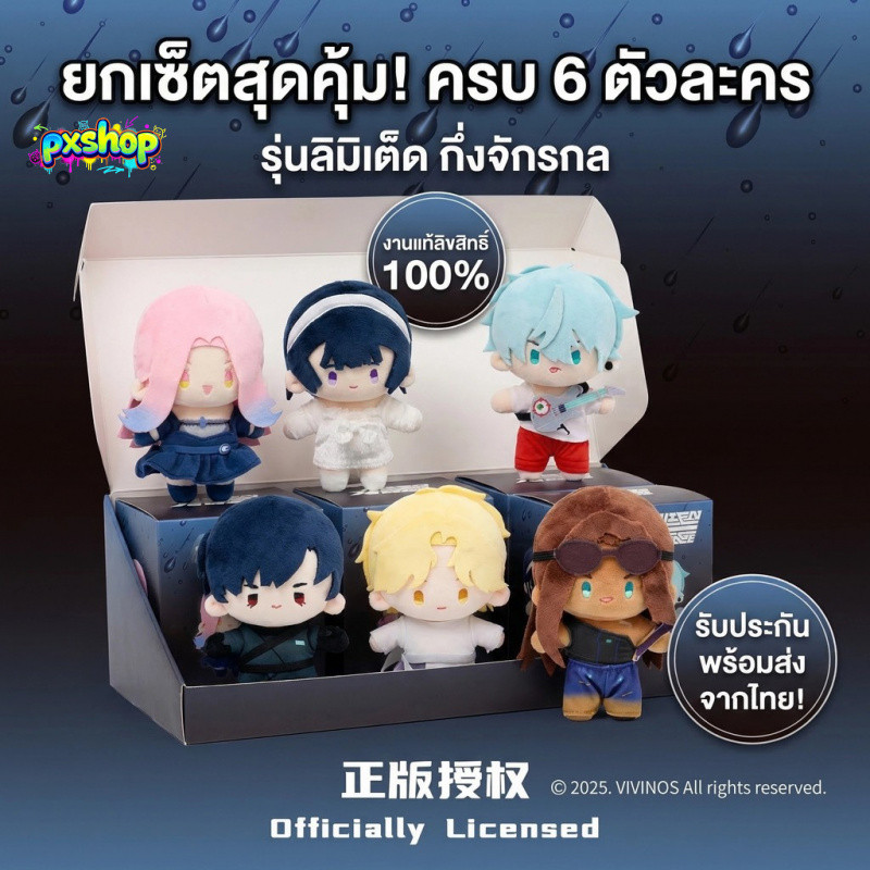[อย่างเป็นทางการ] Nullset Alien Stage Plush Figure - Cute & Creepy Huggable Toy - อุปกรณ์ต่อพ่วงภาพยนตร์ Sci-Fi - ของขวัญวันเกิดที่ไม่ซ้ําใคร