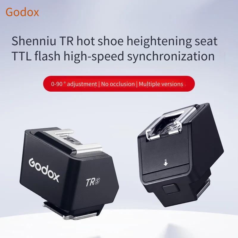 Godox TR/SF-R กล้องแฟลช Hot Shoe Booster Pad Godox iT30/20 22 รองรับ TTL อัตโนมัติวัดแสง