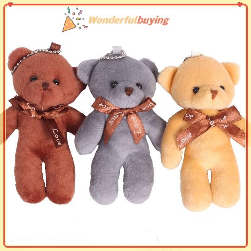 ตุ๊กตาหมีนุ่ม 12 ชิ้น/ล็อต ของขวัญเล็กน่ารัก เหมาะให้เป็นของฝาก