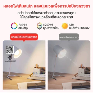หลอดไฟ LED 5W 7W 9W 13W 15W 18W 24W 48W มอก. แสงสีขาว/วอร์มไวท์ LED lamp bulb ขั้ว E27 ทนทาน สว่าง