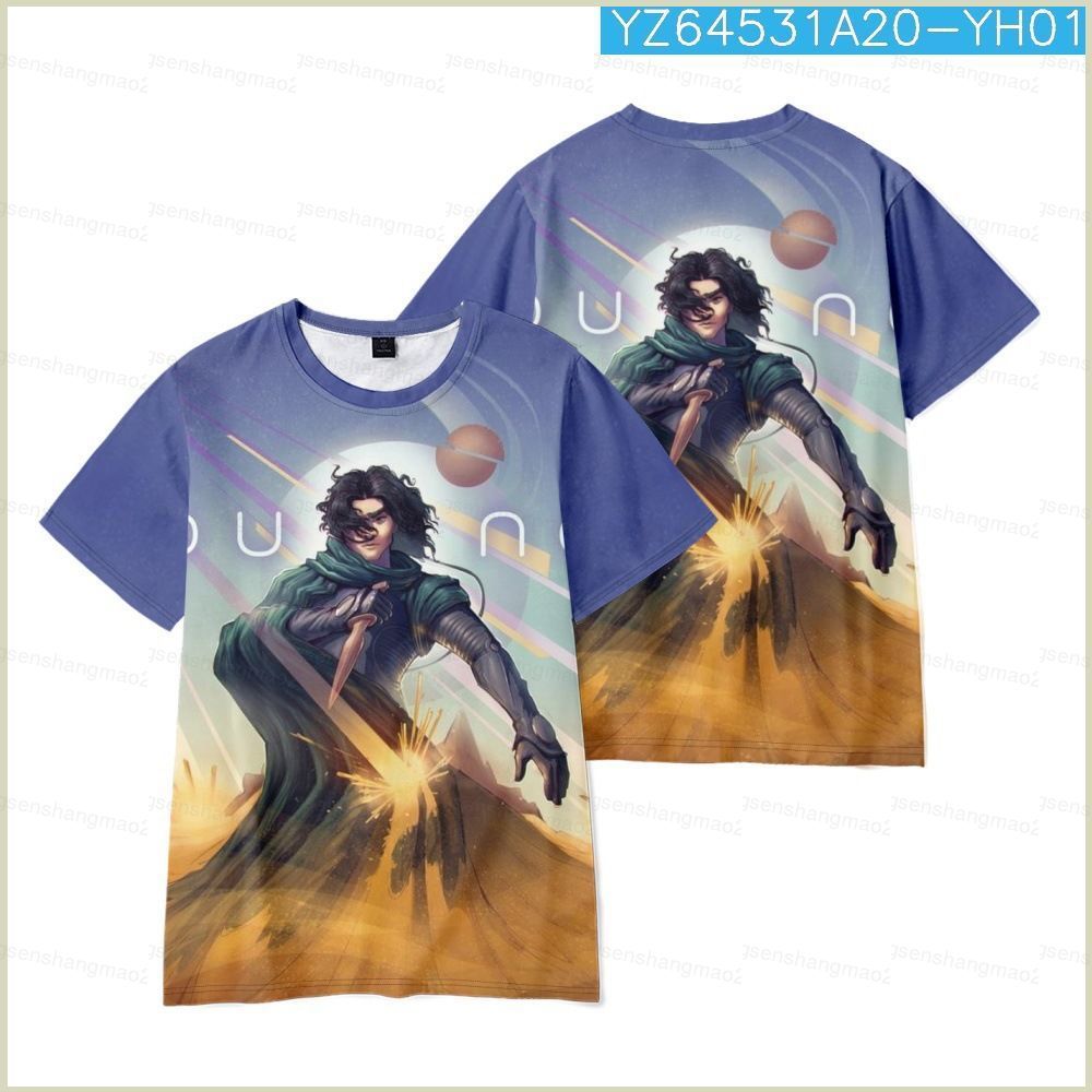 เสื้อยืดแขนสั้น 3D สำหรับคอสเพลย์ PS2 Dune แสดงภาพตัวละครหลัก