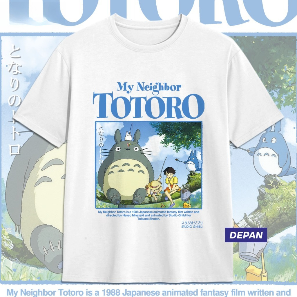 ฮิรุมะ เก็บ | MY NEIGHBOR TOTORO GHIBLI เสื้อยืดอะนิเมะฟิล์ม Ghibli Hayao Miyazaki ผู้ชายผู้หญิง Top