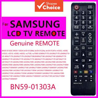 รีโมททีวีอัจฉริยะแบบสากลของซัมซุง แอลอีดี/แอลซีดี รุ่น BN59-…