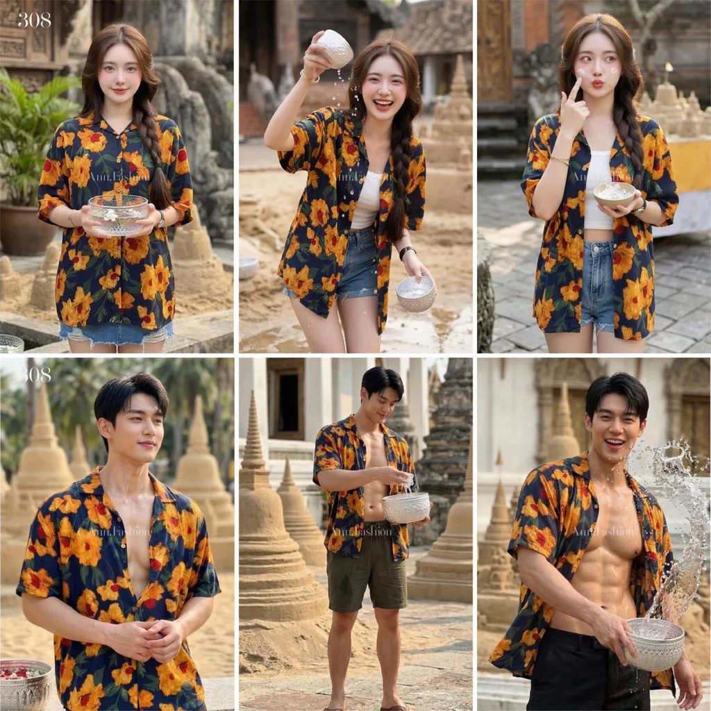 เสื้อสงกรานต์ผู้ชาย ฮาวาย ปกเชิ้ตแขนสั้น ผ้าไหมอิตาลี ลายดอก #3006 thumbnail 6