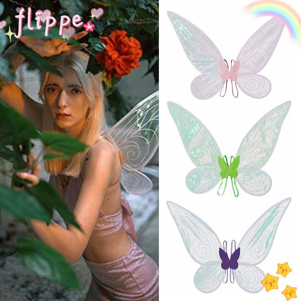Wings Dress Up Prop ปีกเจ้าหญิงสำหรับ Cosplay ของแต่งเติม