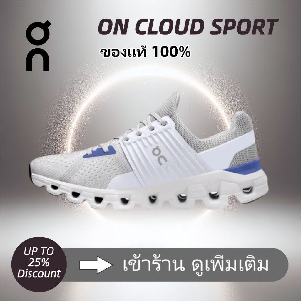 （ของแท้ 100%） On  On Running  41.99004