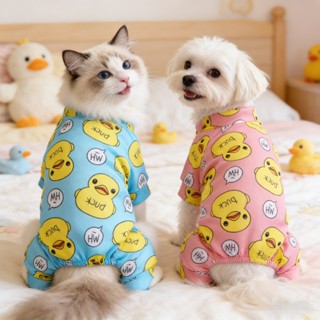 เสื้อผ้าสี่ขาสําหรับสัตว์เลี้ยง, ชุดนอนพิมพ์ลายเป็ด, เสื้อผ้…