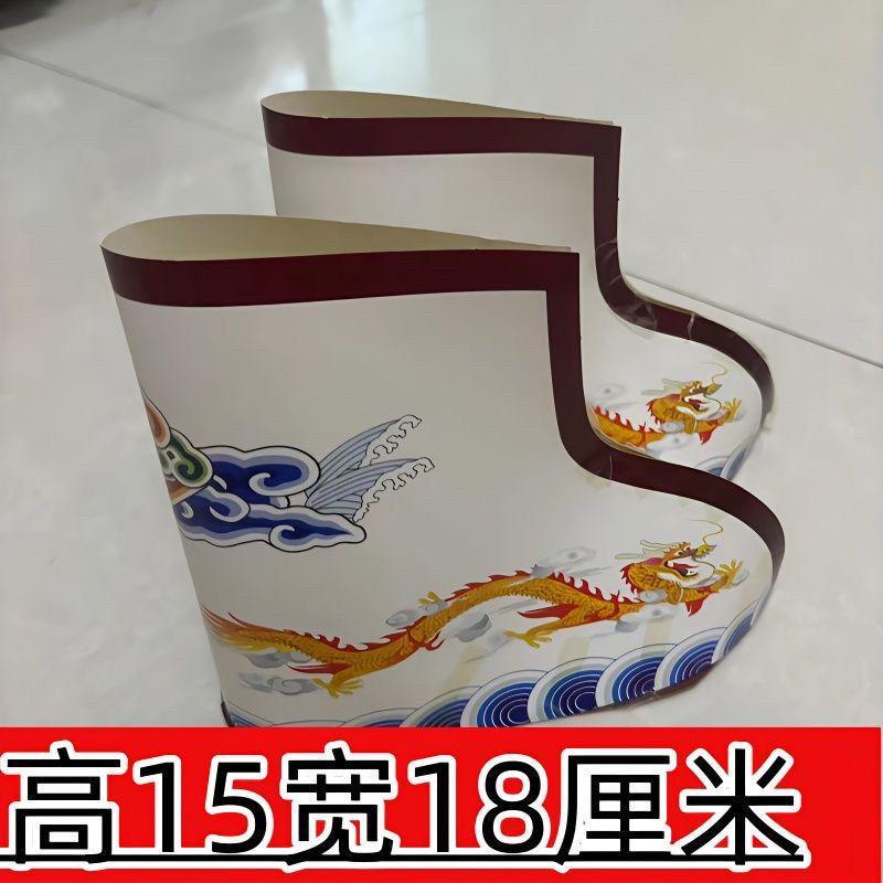 纸扎鞋子鞋子仙家鞋子纸鞋仙家用品神仙鞋Paper tie shoes shoes fairy shoes paper shoes fairy home useduandi.th20260314