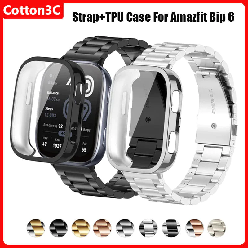 สายสแตนเลส + TPU สําหรับ Amazfit Bip 6 สร้อยข้อมือห่วงโลหะสําหรับ Amazfit Bip 6 สายรัดข้อมือ + ฝาครอบอุปกรณ์เสริม