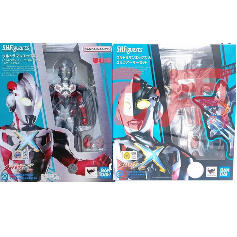 [ของแท้] พร้อมส่ง Bandai shf Aix Aix Ultraman New Generation Godmora Armor Round Valley