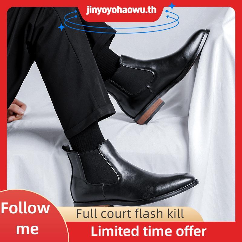 JULIETTA - Chelsea Boots Calfskin : Black