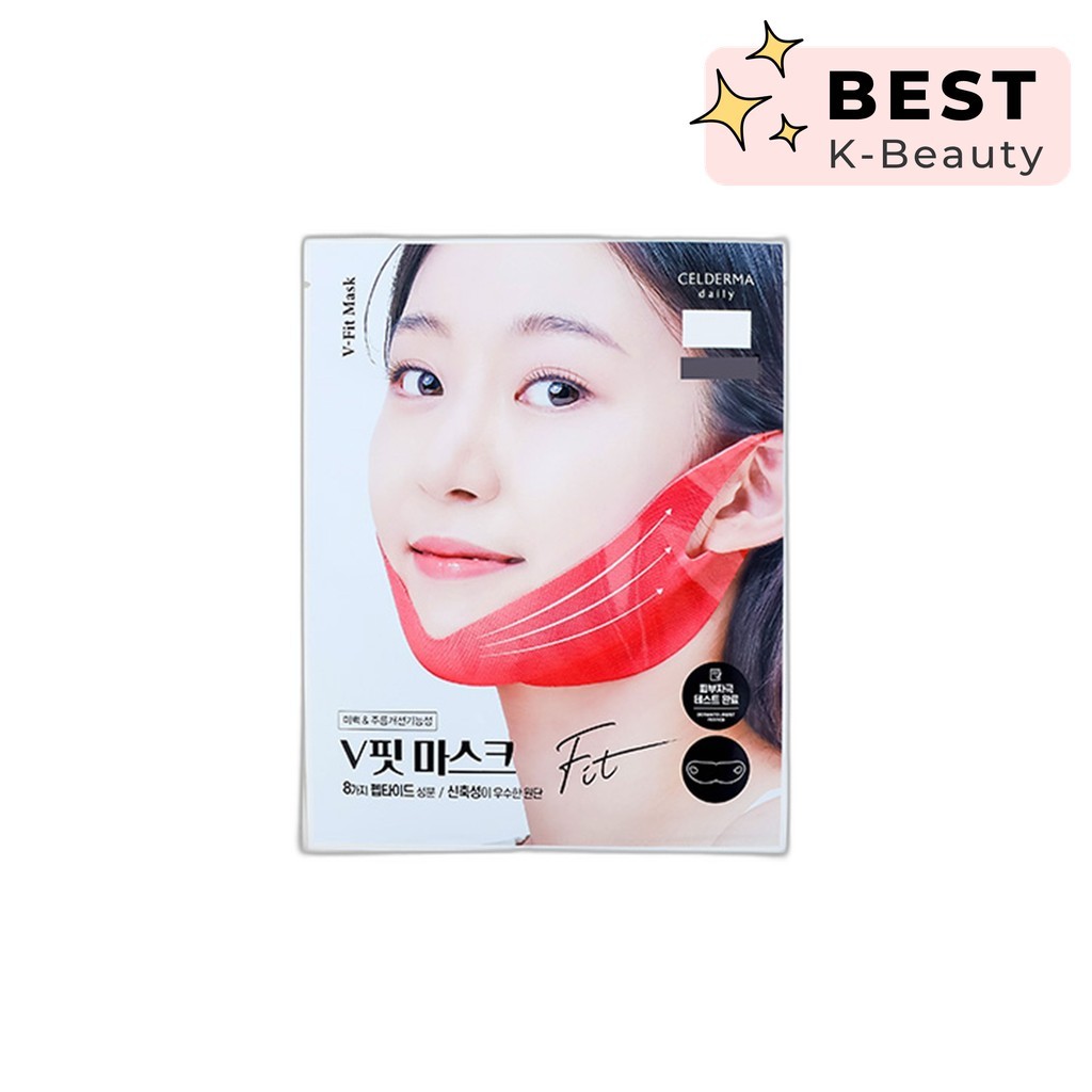 [daiso] Cellderma Daily V-Fit Mask, 13g, 1pc / Korean V-Fit Mask / Jawline Contour / ของแท้ 100% โดย