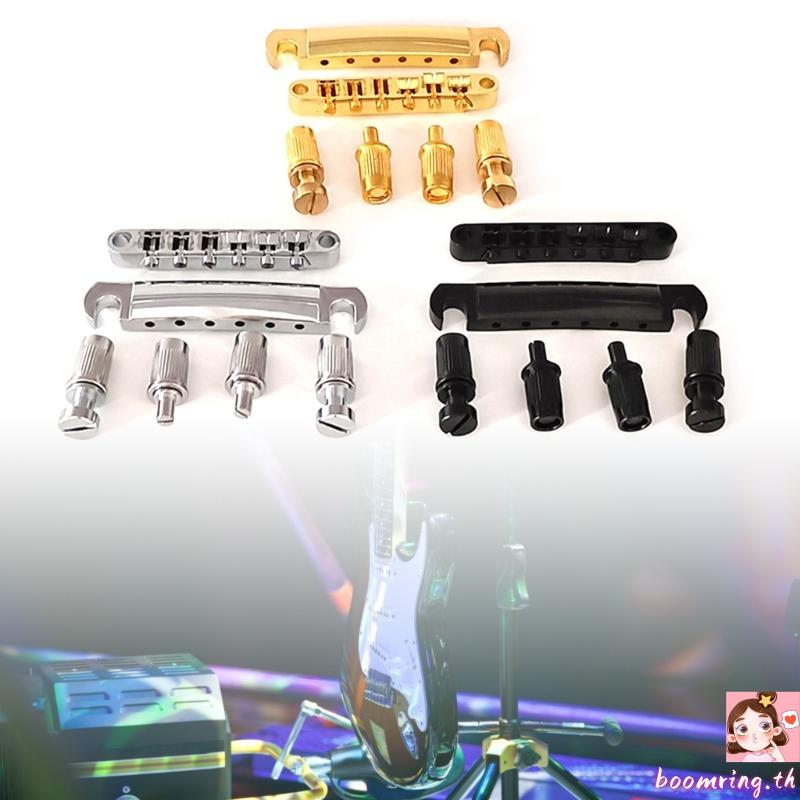 Boom Roller Bridge Tailpiece กีตาร์ไฟฟ้า 6 สาย Tune-O-Matic Bridge