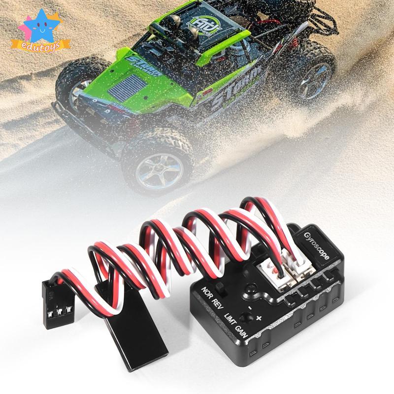 [Edstars] ควบคุมความเสถียรอัตโนมัติ Gyro Mini Gyroscope Mini Gyro Module RC Car