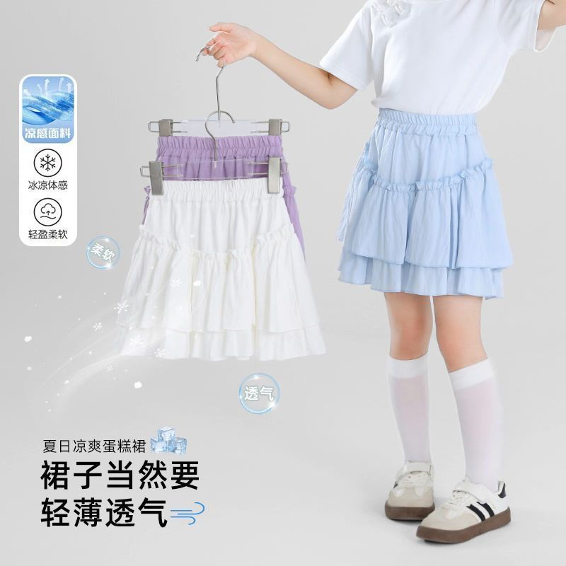热กระโปรง 女童短裙夏季新款女孩韩版蛋卖儿童ayama本半身裙裙6คําแนะนําขายร้อน: กระโปรงสั้นเด็กผู้หญิงสไตล์ฤดูร้อนใหม่กระโปรงเ
