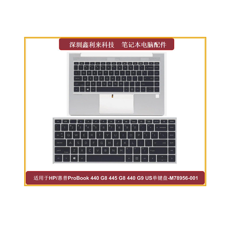 เหมาะสําหรับ HP HP ProBook440 G8 445 G8 440 G9 445 G9 คีย์บอร์ดเดี่ยว M78956-001