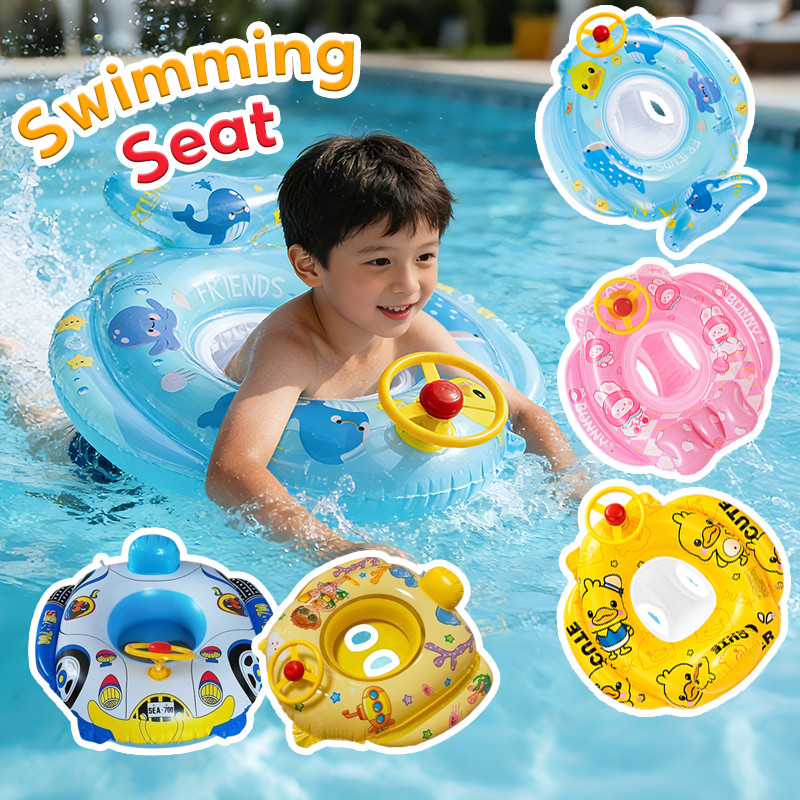 COD👶💦 Baby Swimming Seat แหวนว่ายน้ําเด็ก ห่วงยางเด็ก วงกลมนั่งเด็กวัยหัดเดินจะพองตัว
