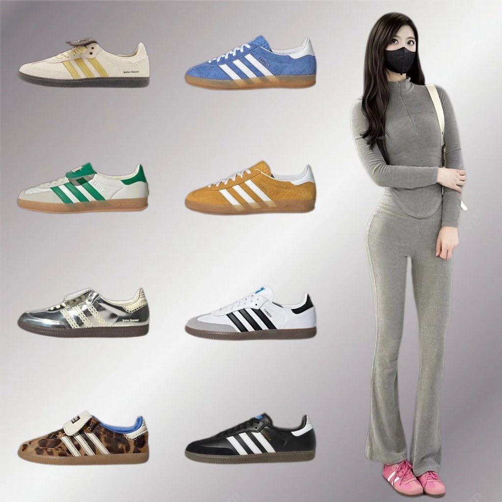 Adidas Originals SAMBA German Training Adidas Samba German Training Shoes Adidas German Training Sam