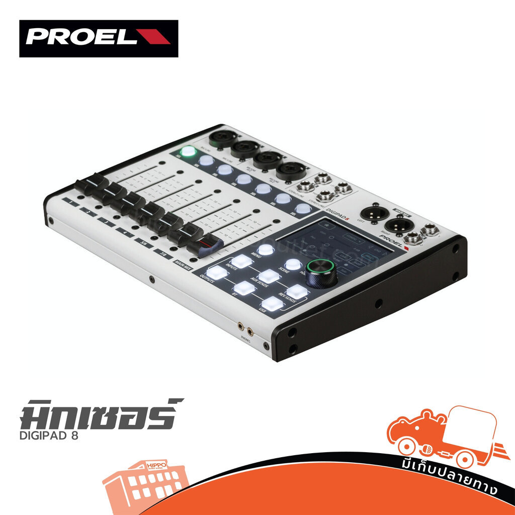 PROEL DIGIPAD8 Digital Mixer มิกเซอร์ดิจิตอล 8CH มี USB Audio Interfac/Bluetooth ของแท้ Audio Mixer 