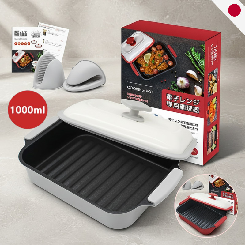 หม้อไมโครเวฟเคลือบสารกันติด - หม้ออเนกประสงค์สำหรับปรุงอาหารประเภทปลา เนื้อสัตว์ และผัก -