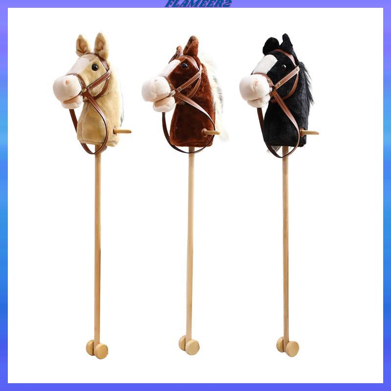 [Flameer2] Stick Horse Pretend Play Fun Handcrafted Hobby Horse สําหรับเด็กชายหญิง