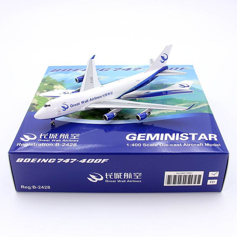 GeminiStar 74041 Gemini Airlines โบอิ้ง B747-400F B-2428 เครื่องบินรุ่น 1/400