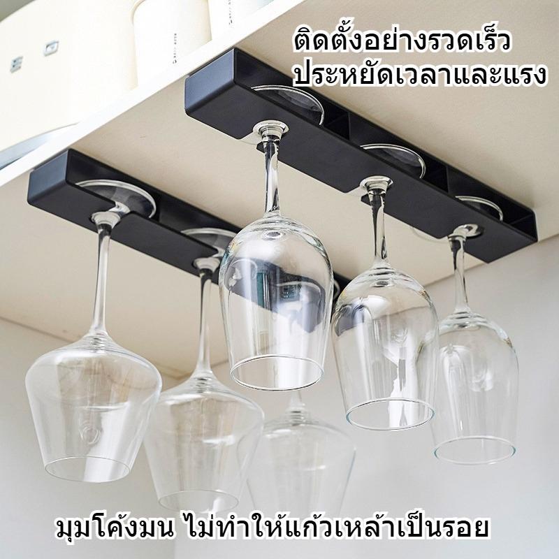 ชั้นวางไวน์แบบแขวน ไม่ต้องเจาะ