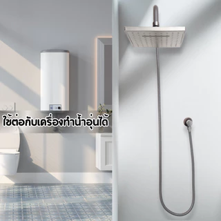 GLOPEARL ฝักบัวอาบน้ำแบบเรนชาวเวอร์ หัวหมุน 360 องศา ติดตั้งง่าย ใช้กับเครื่องทำน้ำอุ่นได้