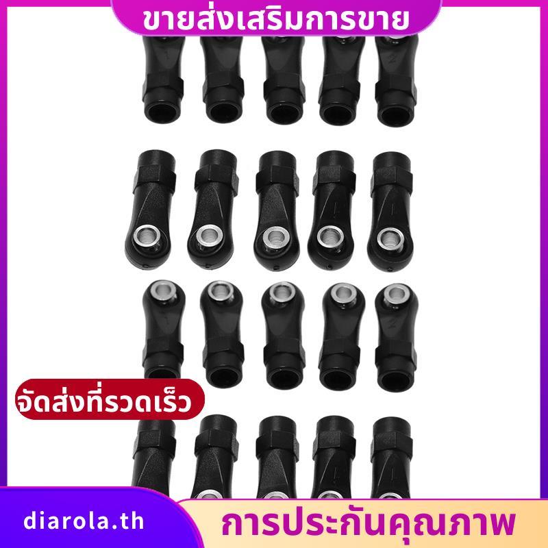 20 ชิ้นพลาสติก Rod End Link Link Link Link Linkage Balls Joint Head สําหรับ 1/10 RC รถ Crawler SCx10
