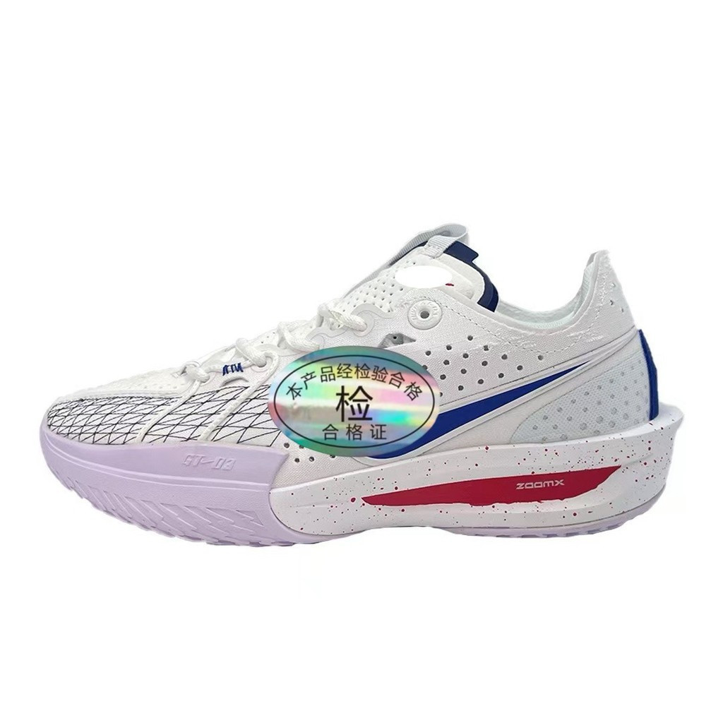 รองเท้าบาสเก็ตบอล Lelejia พร้อมส่ง ขนาด 28EXK หลากสีสำหรับทั้งชายและหญิง