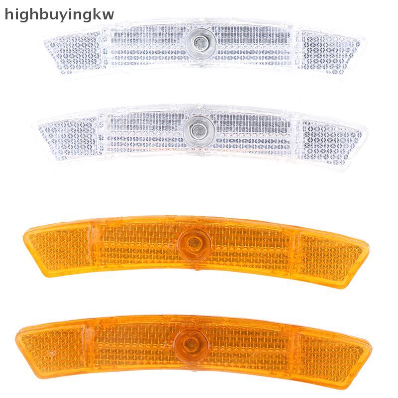 Null 2 ชิ้นจักรยาน Spoke Reflector ไฟเตือนความปลอดภัยขอบล้อสะท้อนแสง null