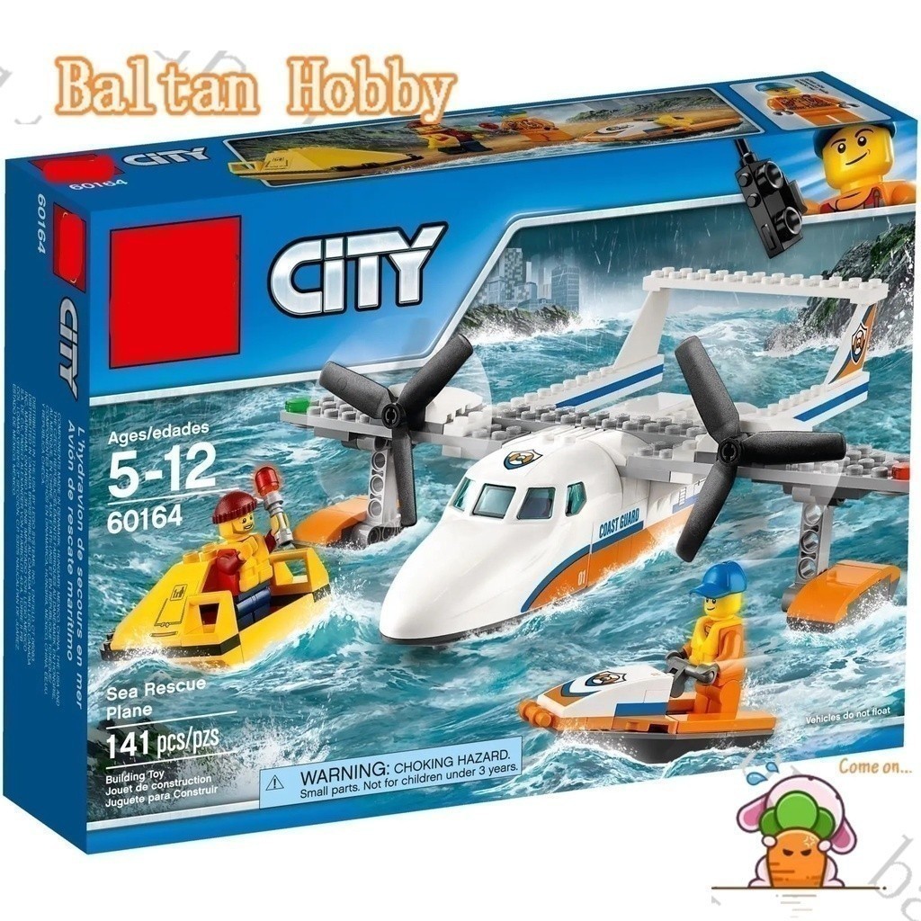 Baltan ของเล่น BH2 เข้ากันได้กับ /City/Sea Rescue Plane/60164/02066/6751/บล็อกตัวต่อ/ของเล่น EC2
