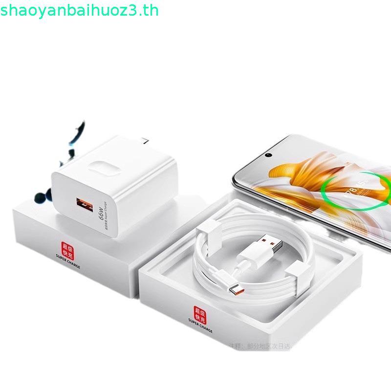 สายชาต type c สายชาร์จ vivo Type-c Data Cable 6A Xiaomi Charger Super Fast Charge 66W เหมาะสําหรับ t