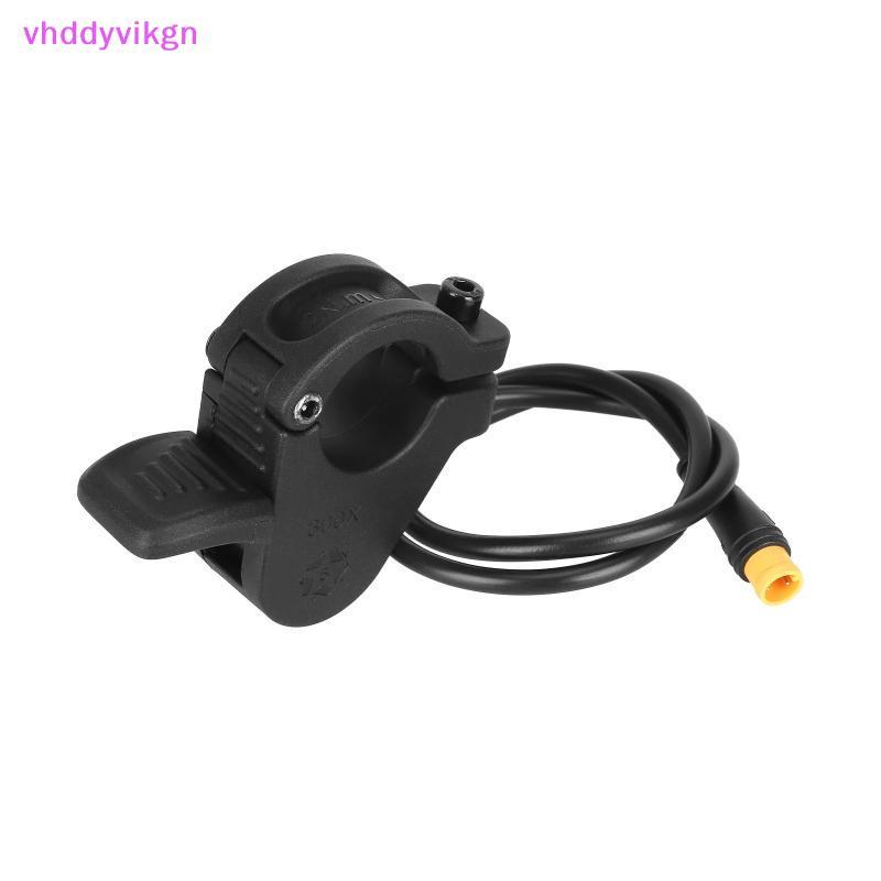 อะไหล่สกูตเตอร์ไฟฟ้า Kugoo Kukirin G4 Max คันเร่งและเบรกนิ้ว