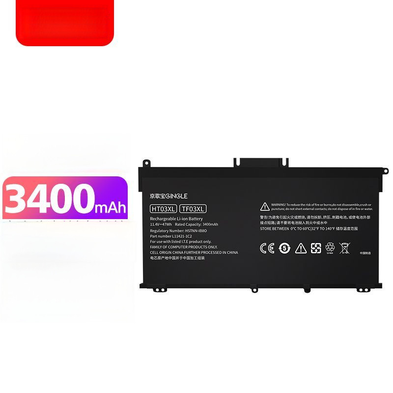 แบตเตอรี่ HP TF03XL HT03XL SR04XL 15.4V 70Wh สำหรับ Omen 15 (2018-2019) / Pavilion 15 / TPN-Q189 / T