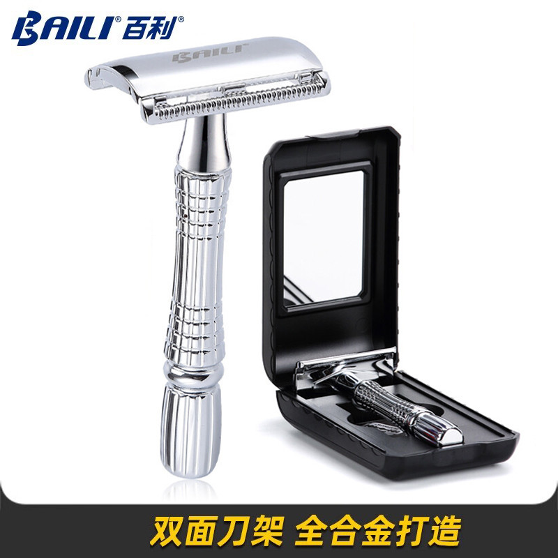 Baili Manual Razor Old-fashioned Razor Blade Holder Shaving Mens Shaving Stainless Steel Double-Side