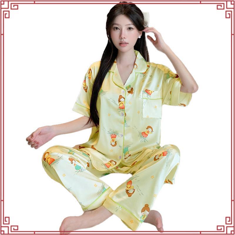 Sunsideup - ชุดนอน Princess Ariel