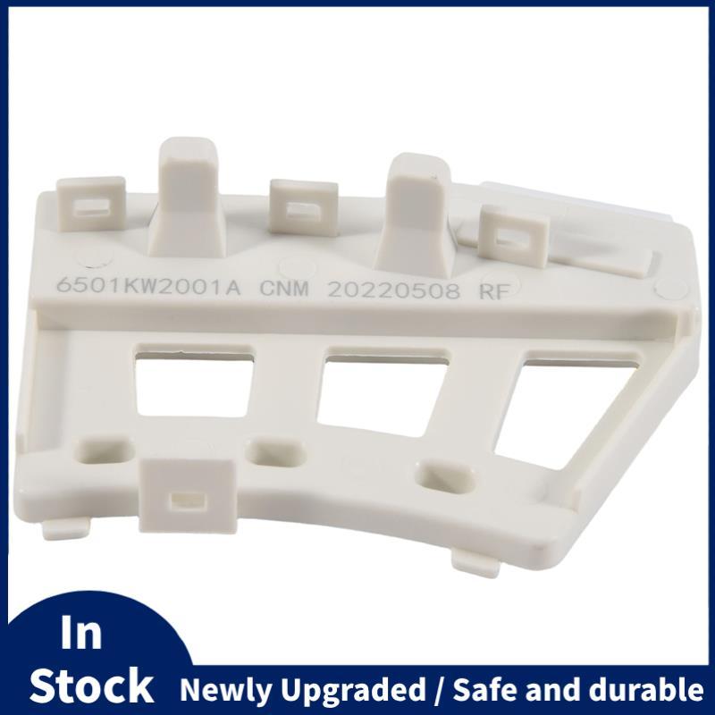 สําหรับเครื่องซักผ้า Hall Sensor 6501KW2001A 6501KW2001B อุปกรณ์เสริม