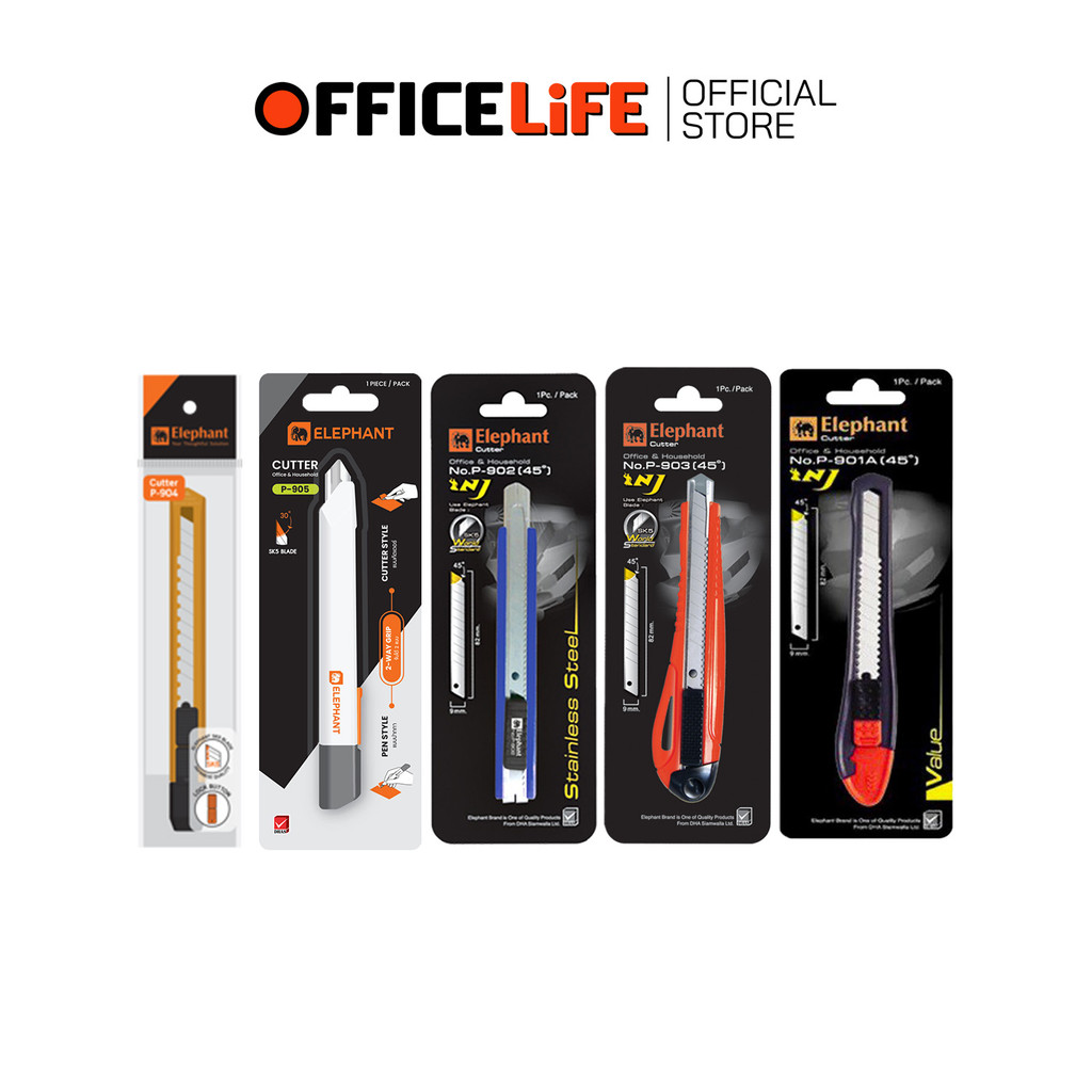 Elephant (ตราช้าง) คัตเตอร์ รวมรุ่น P-901A / P-902 / P-903 / P-904 / P-905 / PC-901 ( 1 ชิ้น )