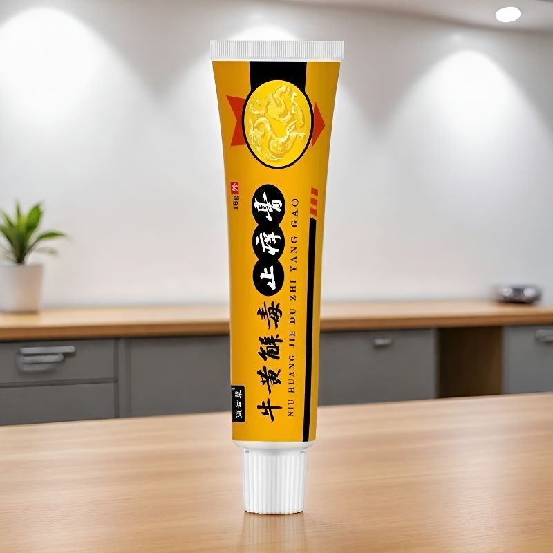 专家推荐女下面瘙痒湿疹小疙瘩股癣灼热红肿异味糜烂菌感染发炎止痒膏Experts Recommend an Anti-itch Cream for Female Genital Itching, Ecz