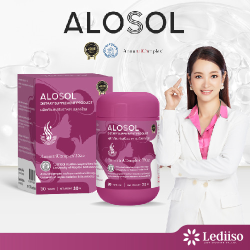 ดูแลทุกปัญหาผมด้วย Alosol (อัลออโซล) ช่วยเพิ่มจำนวนเส้นผม ลดผมร่วง ให้ผมดูแน่นขึ้นอย่างเห็นได้