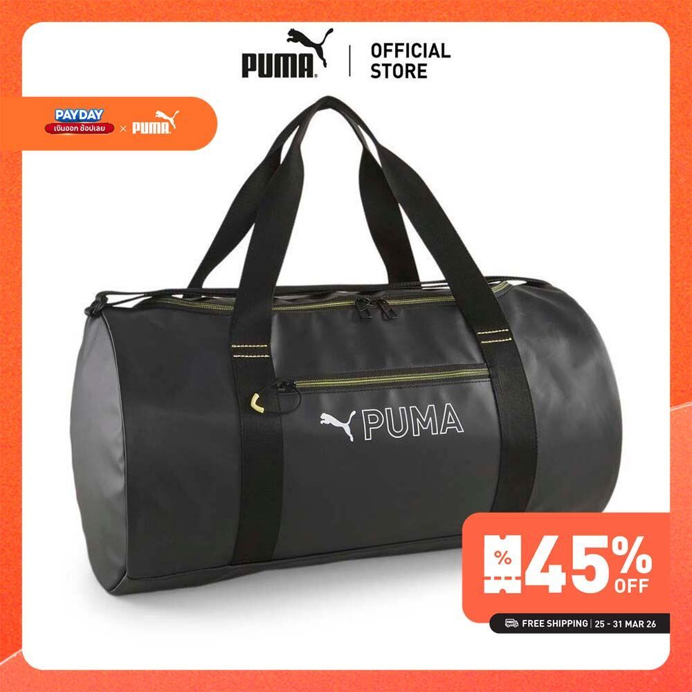 PUMA TRAINING - กระเป๋า PUMA Fit Duffel สีดำ - 07962402