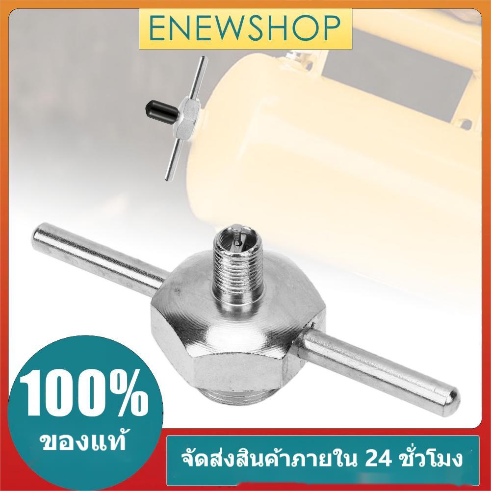 Enewshop เติมหมวกสำหรับ Vaper 19487 Sprayer Non Aerosol Spot FILLER พร้อม T และปะเก็น