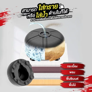 YINGERJIAN เป้าชกมวย Punching Ball กระสอบทรายเด้ง ซ้อมมวย กระสอบชกมวย รุ่น Reflex มวยความเร็วบอล โหมดการฝึกอบรมหลายรุ่น