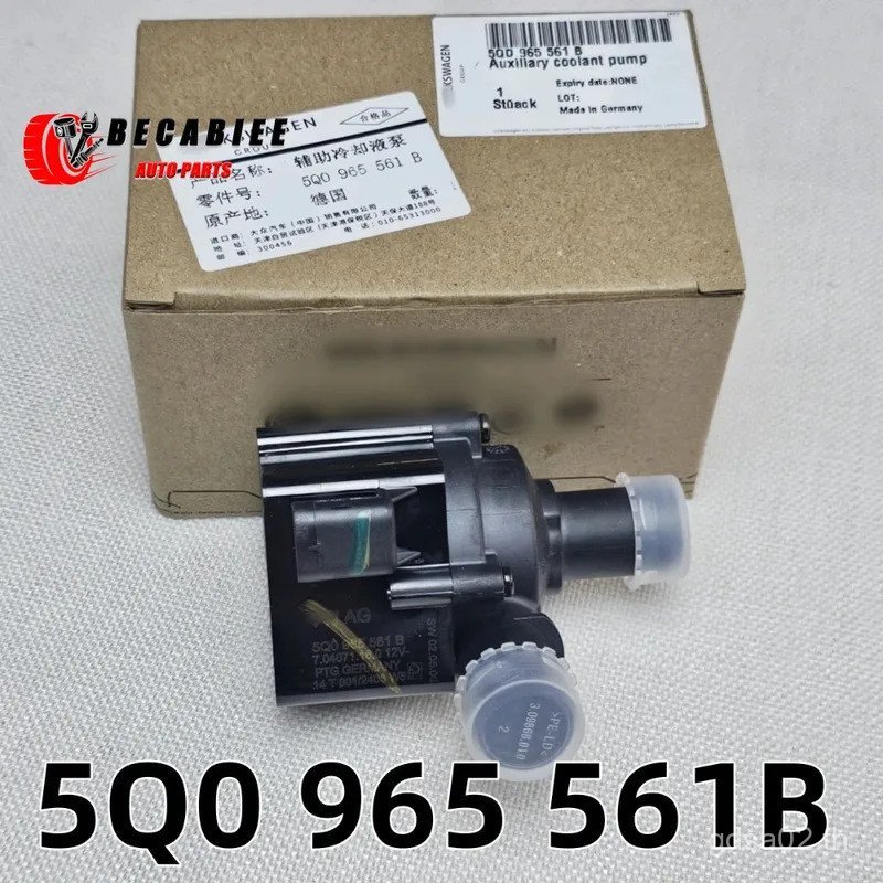 5Q0965561B EA888 GEN3 เครื่องยนต์อิเล็กทรอนิกส์ Cooling เสริมปั๊มน้ําสําหรับ Audi TT Q2 Q3 A3 VW Gol
