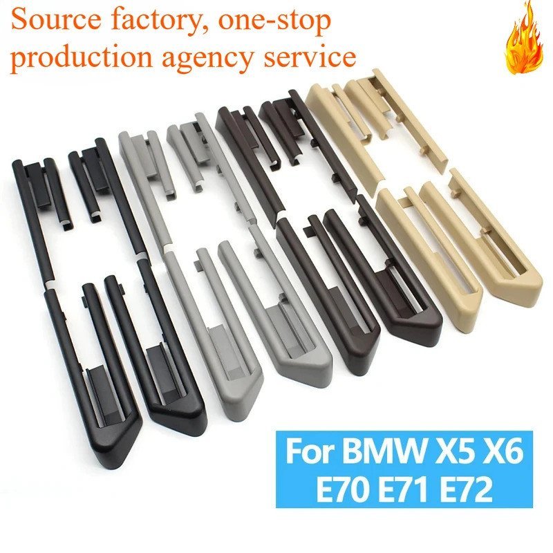 E70 E71 E72 LHD RHD ภายในรถด้านหน้าที่นั่งเลื่อน Track Rail Trim ฝาครอบสําหรับ BMW X5 X6 2007-2014 9