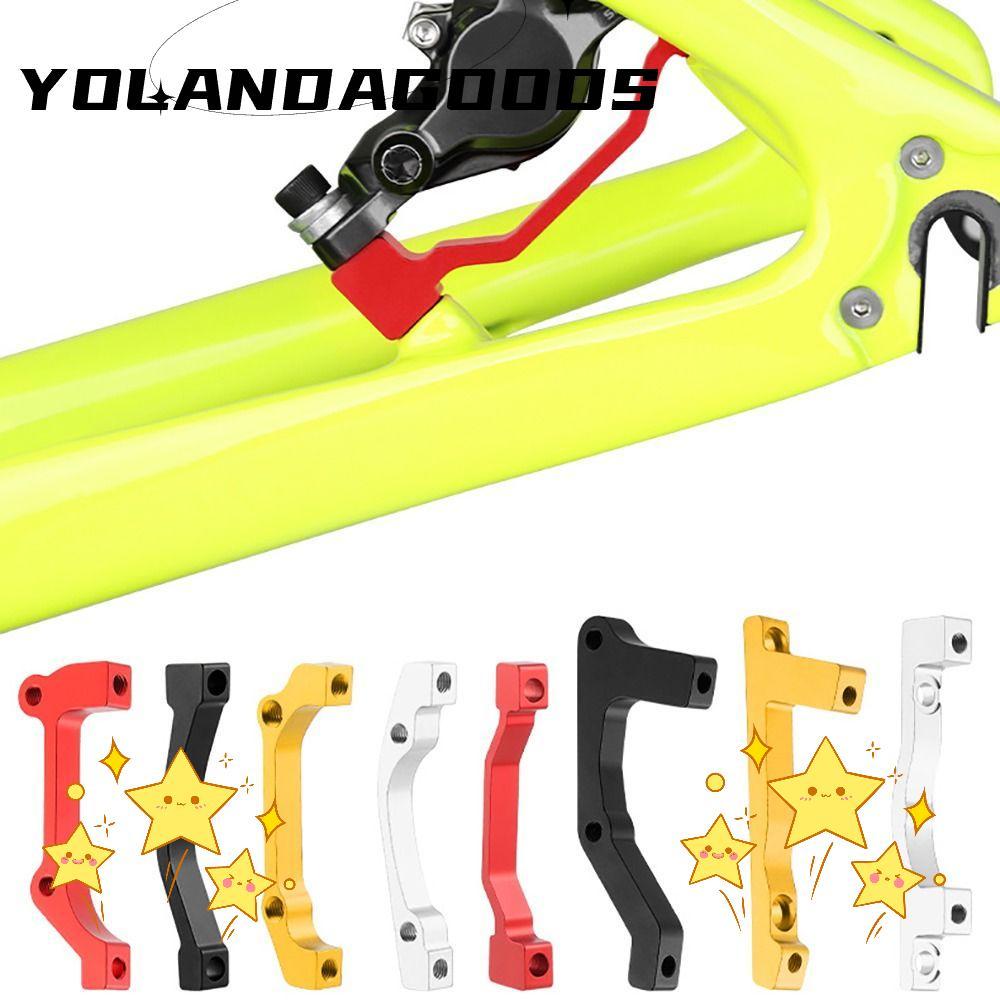 YOLA Disc Brake Converter อลูมิเนียมอัลลอยด์ ตัวเชื่อมต่อเบรกdisc สำหรับจักรยานเสือภูเขา